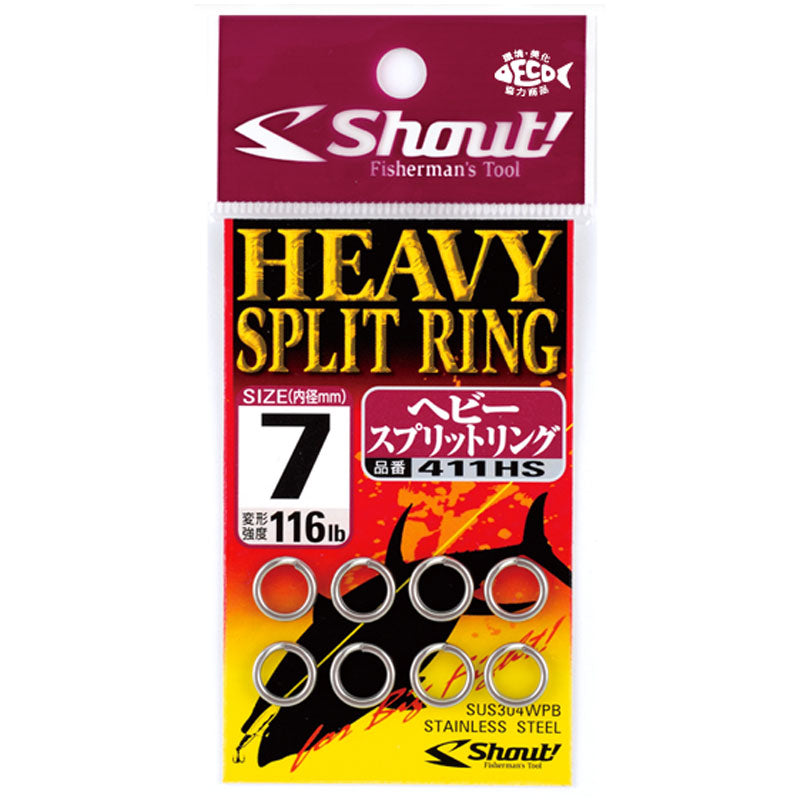 Shout! Split Rings – JDM SLOW JIGGING